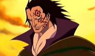 蒙其d多拉格 蒙其d多拉格