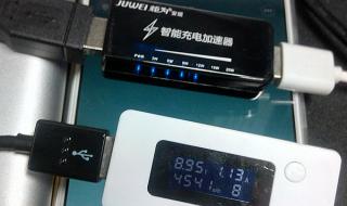 浙江移动网游加速器 浙江移动网游加速器