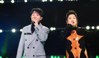 2024跨年晚会节目单 2024跨年晚会节目单