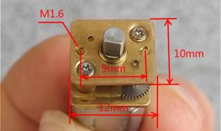 n20减速电机 n20减速电机