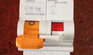 空气开关施耐德电气 空气开关施耐德电气