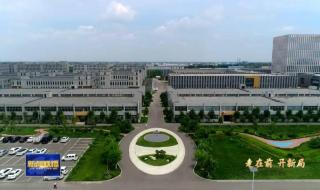 七大新兴产业龙头股