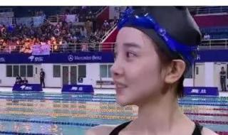 陈小纭艺术体操冠军