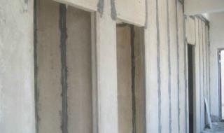 水泥轻质隔墙板 水泥轻质隔墙板