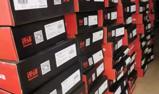 抖音本地商家运营师 抖音本地商家运营师