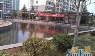 青岛二手房交易税费