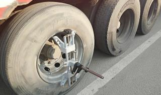 四轮定位仪厂家 四轮定位仪厂家