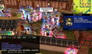 热血江湖哪区人最多 热血江湖哪区人最多