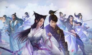 濡沫江湖杭州攻略 濡沫江湖杭州攻略