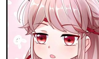 从满级开始升级漫画 从满级开始升级漫画