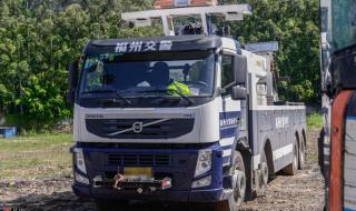 fm2010战术包 fm2010战术包