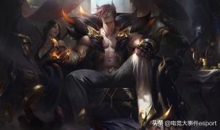 英雄联盟新排位 英雄联盟新排位