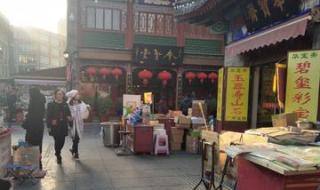 意式风情街 意式风情街