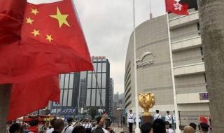 新年的第一次升旗