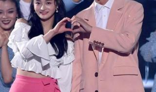 抖音美好奇妙夜2021 抖音美好奇妙夜2021