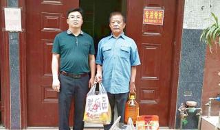 吉林省林业技师学院 吉林省林业技师学院