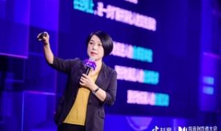 斗战神玉狐战熊加点