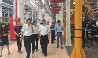 三一重机有限公司 三一重机有限公司