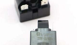 容声冰箱维修电话