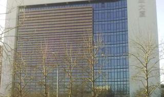 中国青年政治学院