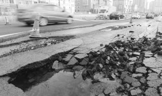 天津局部地面沉降 天津局部地面沉降