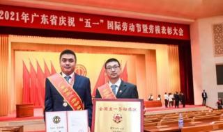 中交二航院 中交二航院