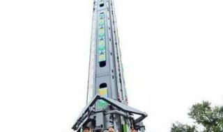 山东潍坊富华游乐园