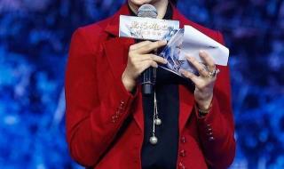 周涛将主持春晚