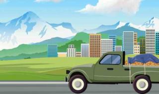 元旦免过路费吗 元旦免过路费吗