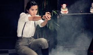 铁血使命大结局