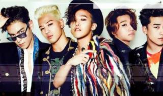 bigbang上海 bigbang上海