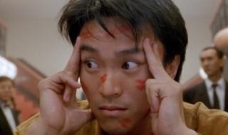 周星驰赌圣2 周星驰赌圣2