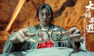 象山电影院 象山电影院