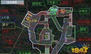 cf高手玩爆破 cf高手玩爆破