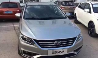 夏利多少钱 夏利多少钱