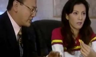 郑艳丽电影 郑艳丽电影