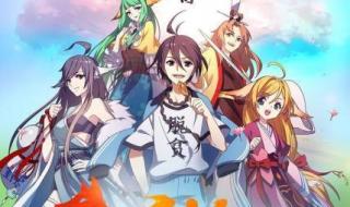 我想看搞笑 我想看搞笑