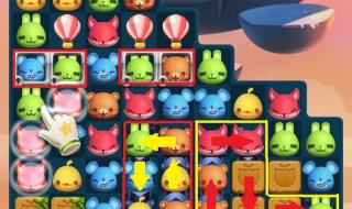 天天爱消除攻略 天天爱消除攻略