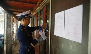 万州租房网 万州租房网