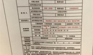 上海青浦区地图 上海青浦区地图