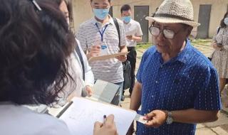 世界人口实时数据显示 世界人口实时数据显示