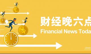 魔兽世界坐骑喊话宏