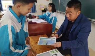 遵义县第一中学