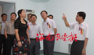 三亚市农垦医院 三亚市农垦医院