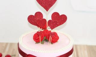 情人节爱心蛋糕 情人节爱心蛋糕