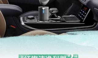 天津师范大学新空气