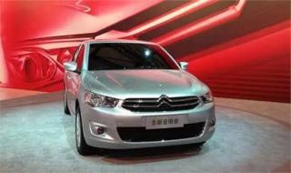 东风雪铁龙全新爱丽舍 东风雪铁龙全新爱丽舍