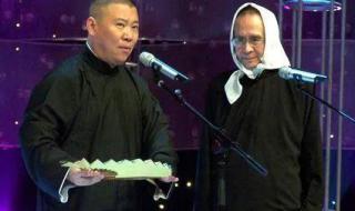 郭德纲张文顺大实话 郭德纲张文顺大实话