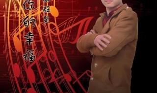 伤心情歌排行榜 伤心情歌排行榜