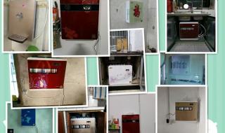 汉尔顿净水器售后电话 汉尔顿净水器售后电话